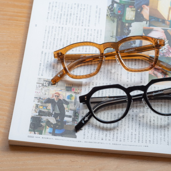 MEGANEROCK EVENT 購入方法