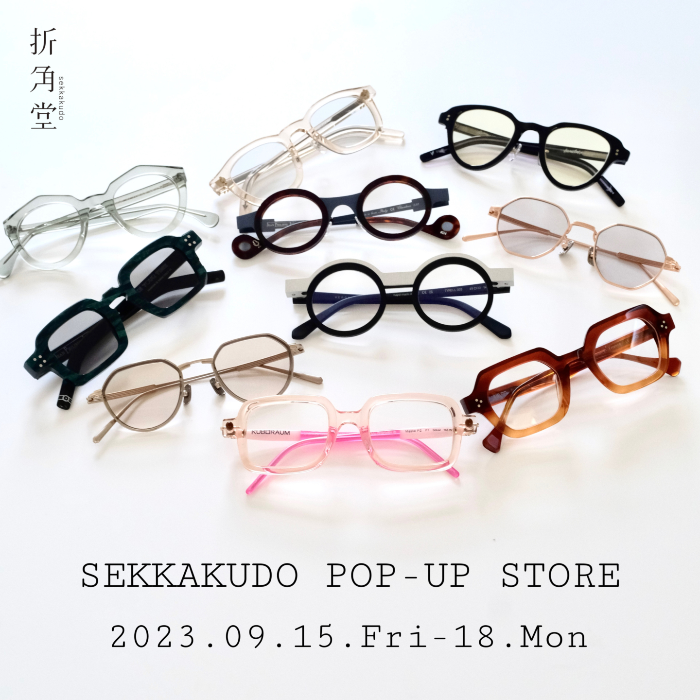 POP UP in KUMAMOTO 珈琲回廊