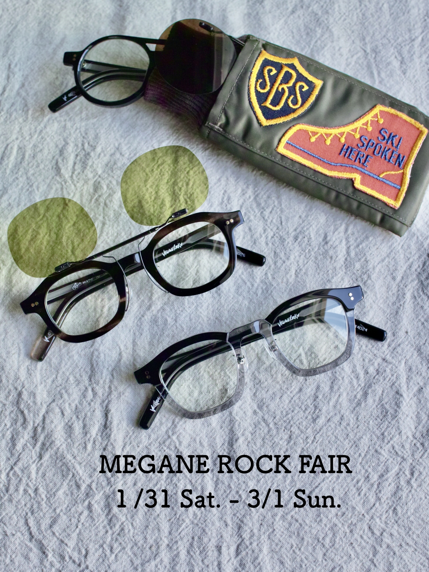 MEGANE ROCK　FAIR